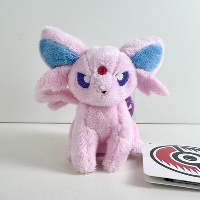 Espeon Pokemon Center Karabiner Schlüsselanhänger 4 Zoll Plüsch Japan Offiziell