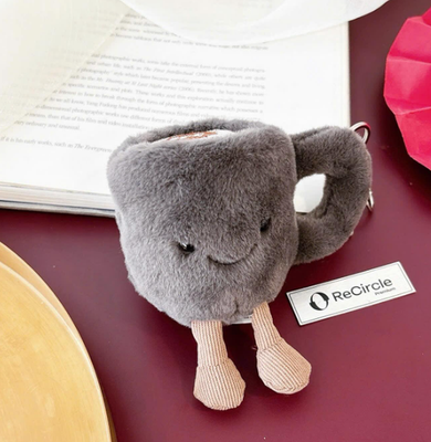 Coffee Cup Plush Bag Charm Keychain Soft Toy Jellycat Amuseables