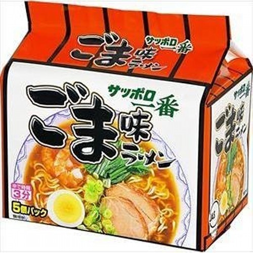 Sapporo Ichiban Sesame Flavor Ramen – 5-Pack Instant Noodles (Japan)