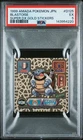 1999 AMADA POKEMON JPN SUPER DX GOLD STICKERS #D125 BLASTOISE PSA 5