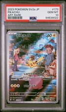 Pikachu 173/165 Sv2a: Pokemon Card 151 for sale | eBay