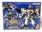SMP Magiking Shadow Ver & Magic Circle Option Parts set Plastic model kits NEW