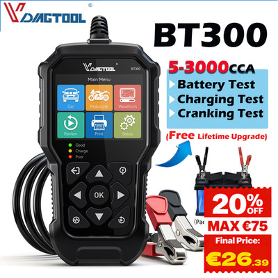 VDIAGTOOL BT300 Auto 12VBatterietester KFZ Anlass Ladetest Tester 100-3000CCA