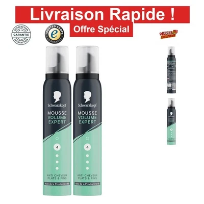 SCHWARZKOPF Mousse Volume Aérien 200ml Végane Fixation Forte - Photo 1/3