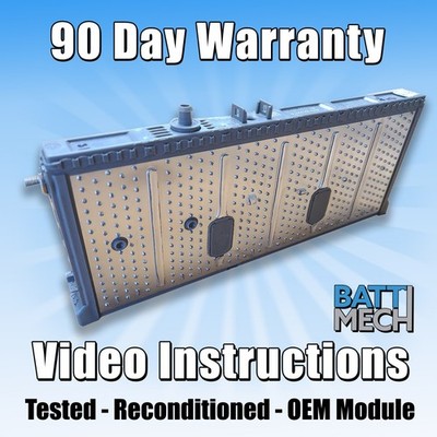 Katy12-11様 Miller CAT 2007-2011 Toyota Camry Hybrid Cat Shield – Miller CAT Corp