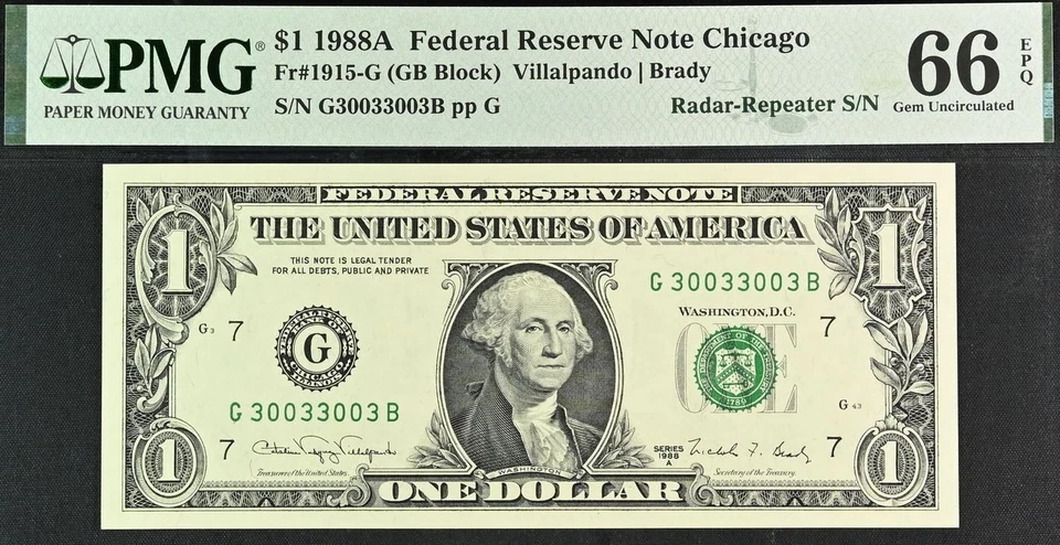 1988A $1 FRN PMG 66EPQ - Matching Radar Repeater Serial Number 30033003 - Image 2 of 3