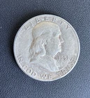 1951-S 50C FRANKLIN SILVER HALF DOLLAR