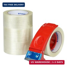 Strapping Tape 5.5Mil x 2Inch x 35Yds with Dispenser 4-Packs,Mono Fiberglass Rei