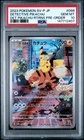2023 POKEMON JAPANESE SV-P PROMO #098 DETECTIVE PIKACHU PSA 10