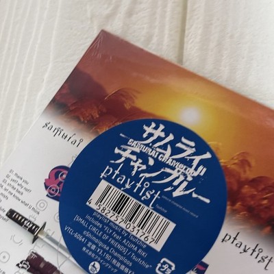 Samurai Champloo Music Record Playlist Masta 2 CD Set LTD | eBay