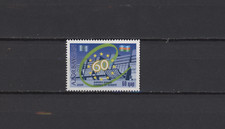 s50176 AZERBAIJAN MNH** 2009 60 Council of Europe 1v