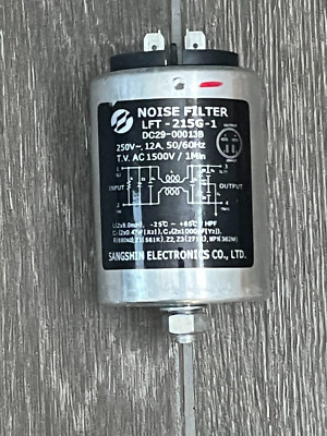 Samsung Front Load Washer Noise Filter DC29-00013B #5