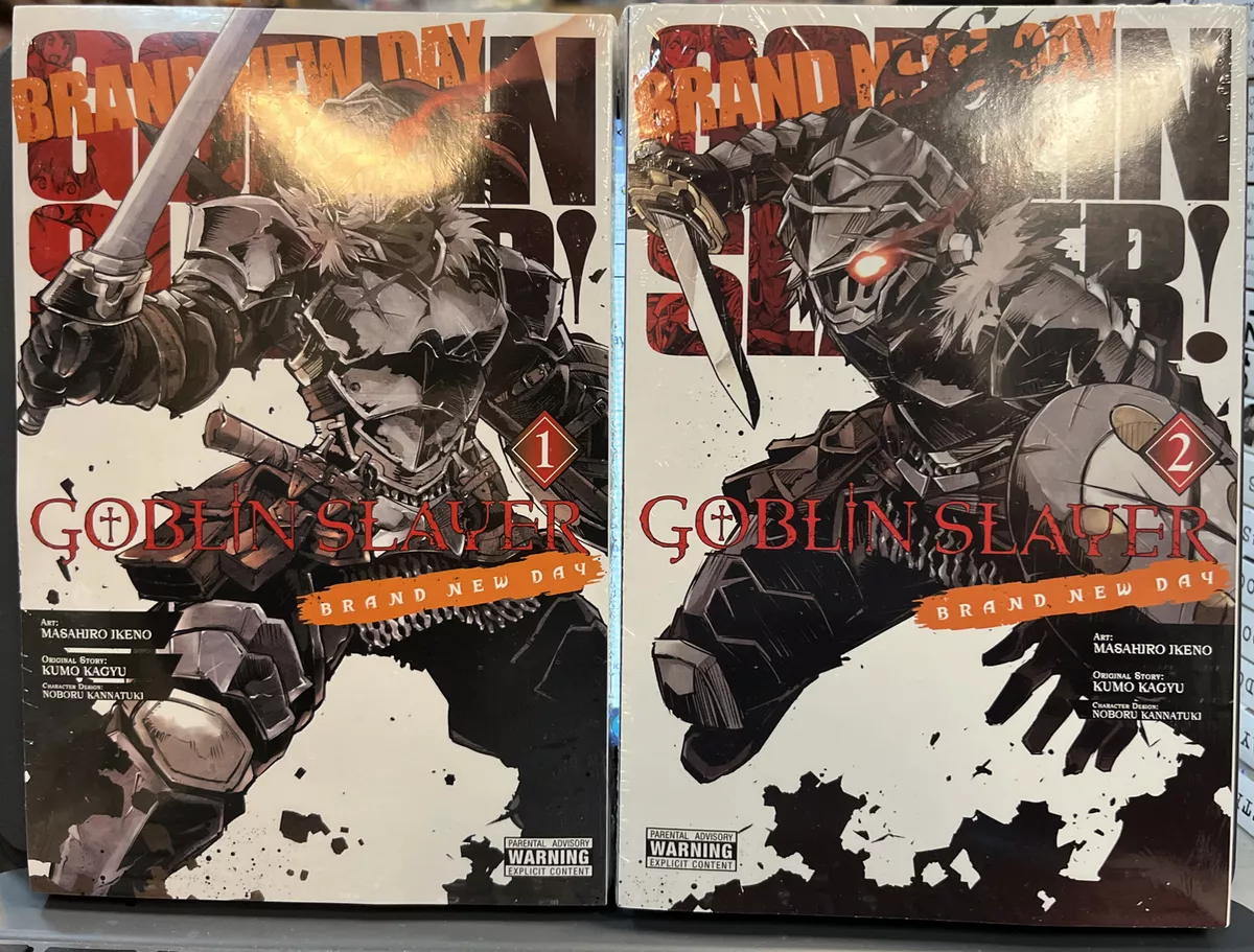 ゴブリンスレイヤー:ブランニュー・デイ 2 - 青年漫画 ゴブリンスレイヤー:ブランニュー・デイ 2 - 青年漫画