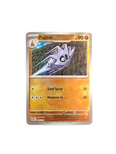 Pupitar 48/131 Poke Ball Common Prismatic Evolutions POKEMON TCG PRE ENGLISH