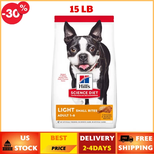 15 lbs Hill s Science Diet Adult Light Small Bites Dog Food FREE