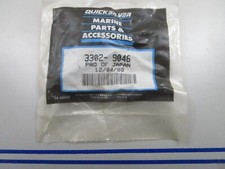 *NEW OEM* 0810 Mercury Quicksilver Pump Kit 3...