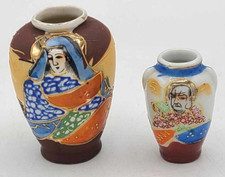 2 Miniature Hand Painted Vases (2.5" and 1.75") Japan Porcelain