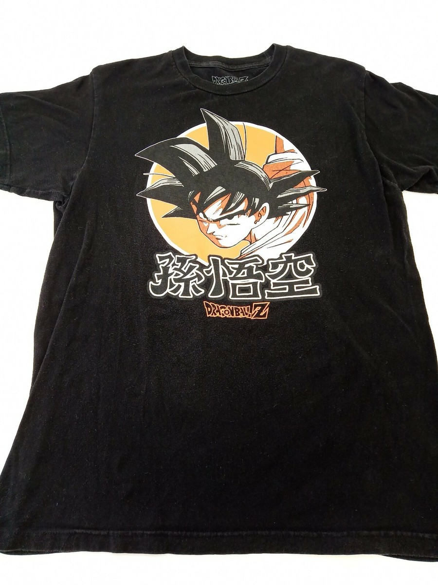 Dragon Ball Z Son Goku Black/Orange Champion T-Shirt pre owned