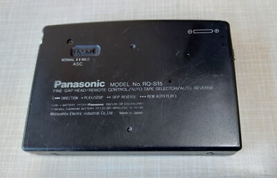 🎧 Nice Panasonic RQ-S15 Cassete Player JAPAN FOR