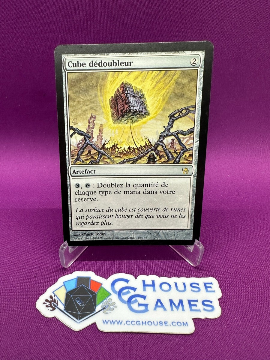 MTG Magic the Gathering - Doubling Cube Fifth Dawn French Rare #B