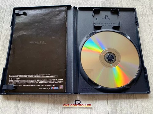 Sony PS2 Persona 3 & 4 & Fes Append & Shin Megami Tensei III & Berwick Saga Set - Bild 10 von 14