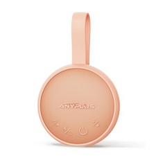 White Noise Sound Machine, Portable Sound Machine for Sleeping Adults Baby