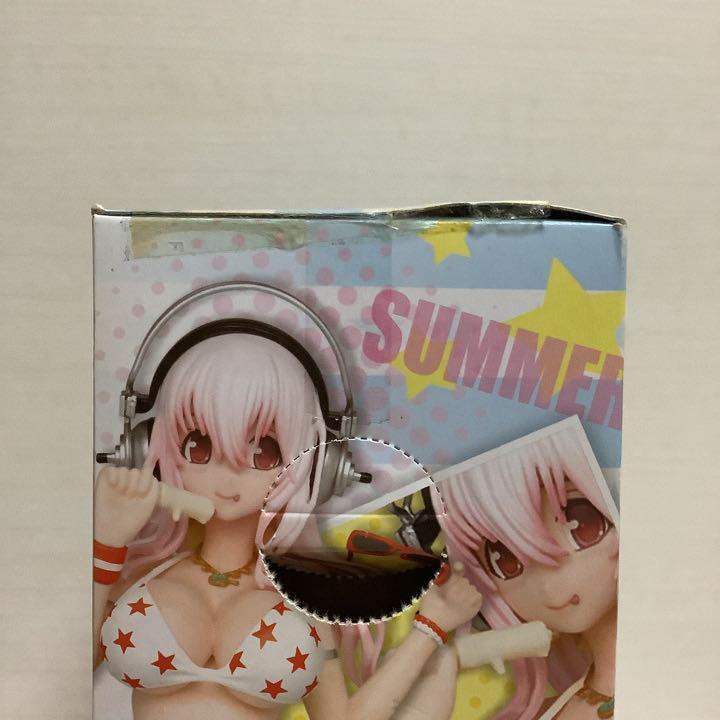 Fgma Dororo Hyakkmaru fgure Non-scale ABS PVC panted Max Factory