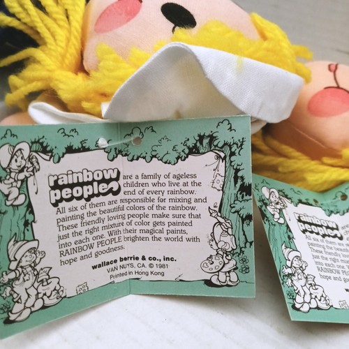 Vintage Rainbow People Boy Girl Dolls Wallace Berrie With Tags 1981 12" - Picture 5 of 6
