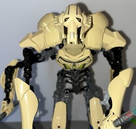 Lego 75112 Star Wars Buildable Figure General Grievous Complete Set
