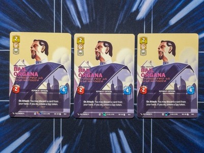 Star Wars Unlimited: Bail Organa Responding to Catastrophe x3 Prestige SEC 1057