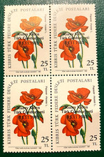 A16 CYPRUS 1983 Establishment republic corn poppy block of 4 Sg 145.