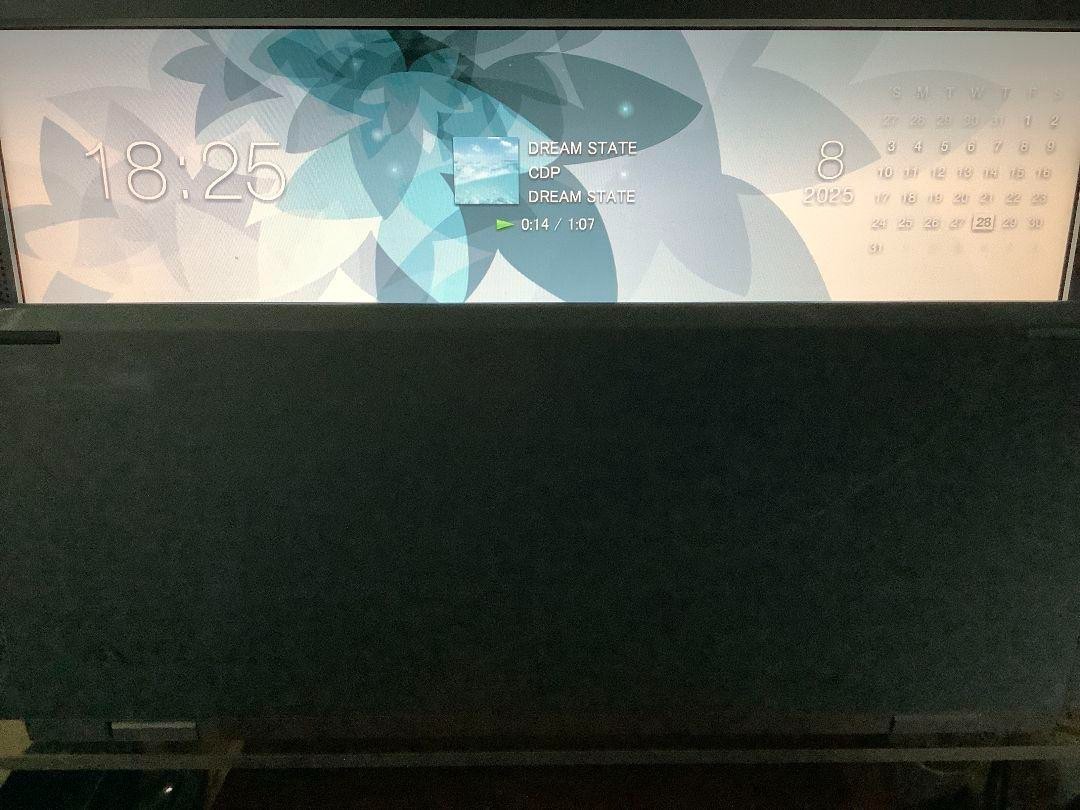 Desktop PC: SONY VAIO VGC-LB63B/L Windows Vista CeleronM 440 HDD