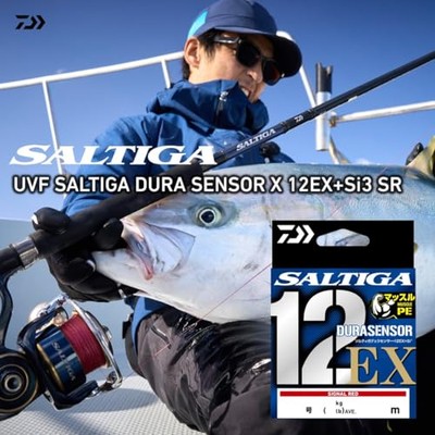 Daiwa PE line UVF Saltiga Dura Sensor X12EX+Si3 300m #12 156lb