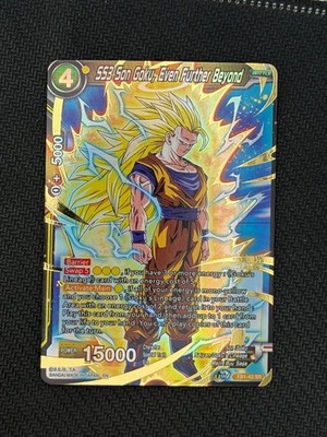 Dragon Ball Super Card Game SS3 Son Goku, Even Further Beyond EB1-43 SR