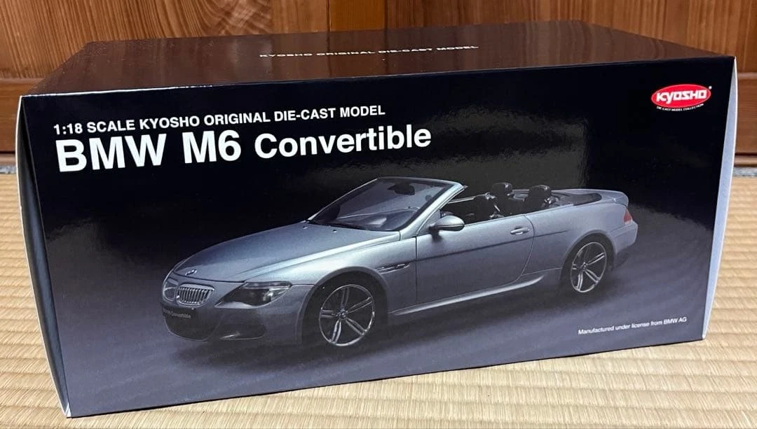 25+ Kyosho Bmw M6 for sale | Updated Oct 2026