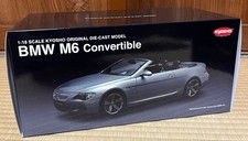 Kyosho BMW M6 Convertible 1/18 Diecast Model New Unopened