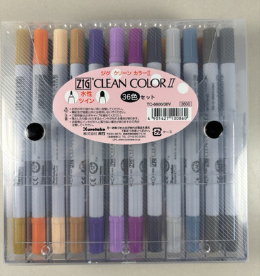 Kuretake Fude Real Brush Pen Set - Clean Color, 60-Pack (RB-6000AT/60V)