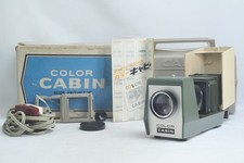 @ SakuraDo @ Selten @ Farb-Kabinen-Diaprojektor AC 110 ~ 125 V DC 220 ~ 250 V...