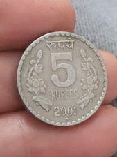 India 5 Rupees 2001 Circulated Kayihan Coins T58