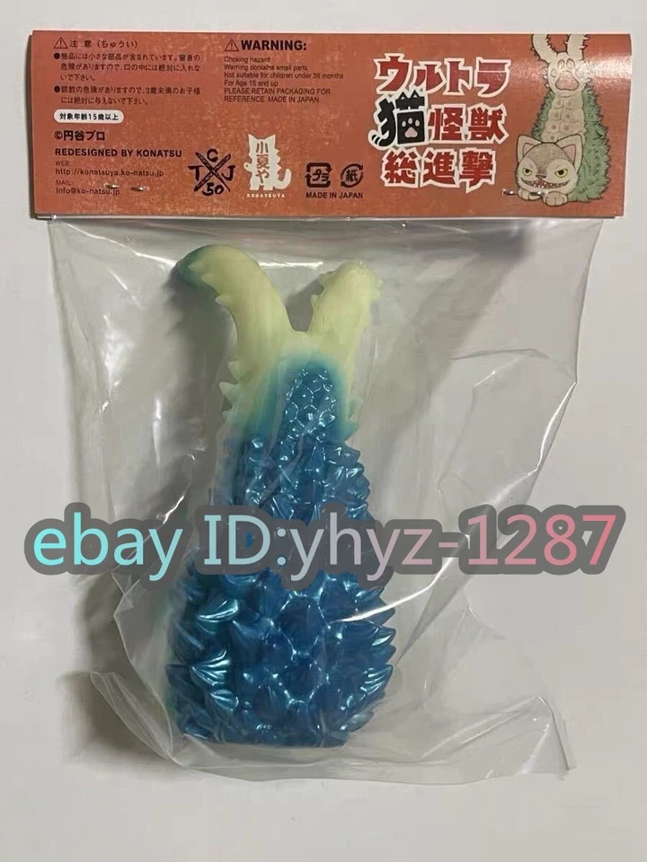 Figura Sofubi Maxtoy × Konatsuya Cat Kaiju Twin Tail Negro Metal Azul Rosa GID Foto 3 de 3