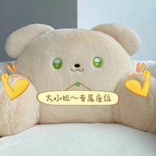Light and Night Charlie Osborn Evan Sariel Waist Pillow Plush Doll Stuffed Toy