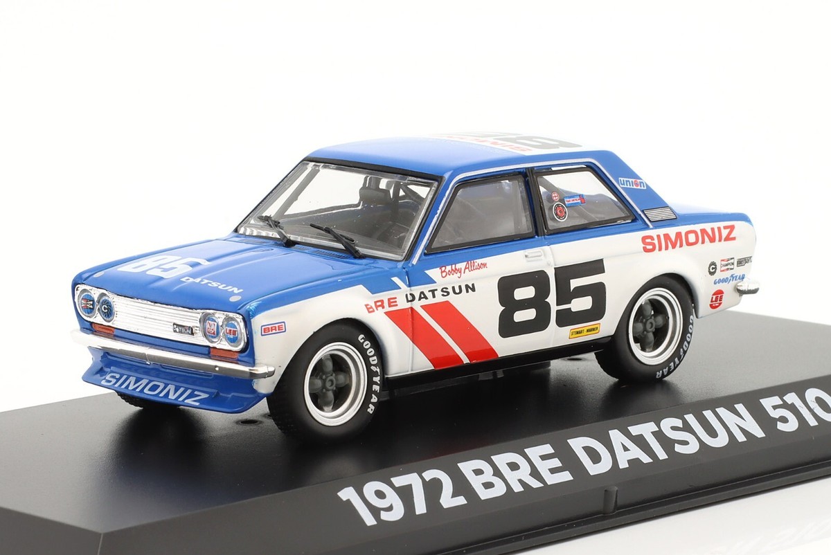 ミニカー Greenlight 1/43 1971 Datsun 510 & 240Z Greenlight 1/43 1971 Datsun 510 & 240Z - メルカリ