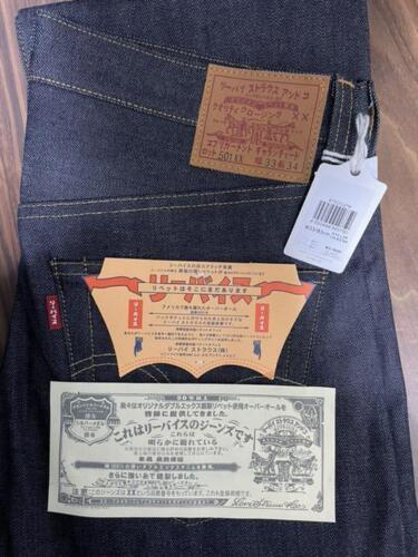 Levi's Vintage Clothing 1947/501 501XX 1947 KATAKANA model jeans size W33  L34 | eBay