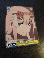 Weiss Schwarz Darling in the Franxx ZERO TWO FXX/557-016 C