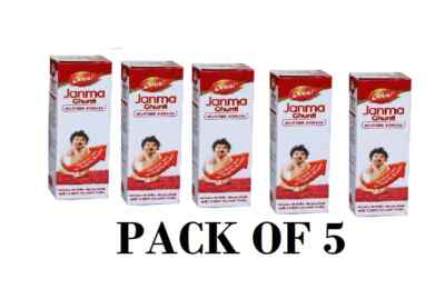 5 X Dabur Janma Ghunti - 60 ml pack of 5 FREE FAST SHIP EXPIRY 2026