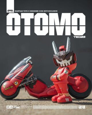 Quiccs Teq63 Otomo 6インチ Otomo Red Quiccs 6