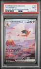 2023 POKEMON MEW EN-151 SPECIAL ILLUSTRATION RARE #199 CHARIZARD EX PSA 9