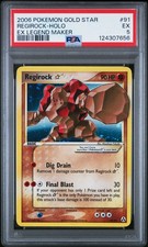 2006 POKEMON EX LEGEND MAKER GOLD STAR #91 REGIROCK-HOLO PSA 5