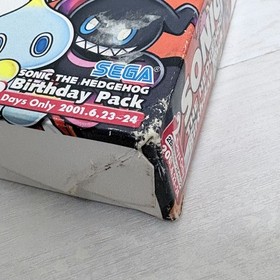 Sega Dreamcast DC Sonic Adventure 2 10th Anniversary Birthday Pack NTSC-J Japan