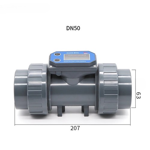 1"/1.2"/1.5"/2"/2.5"/3" LCD Digital Turbine Flow Meter for Liquid and Gas - 第 6/26 張圖片